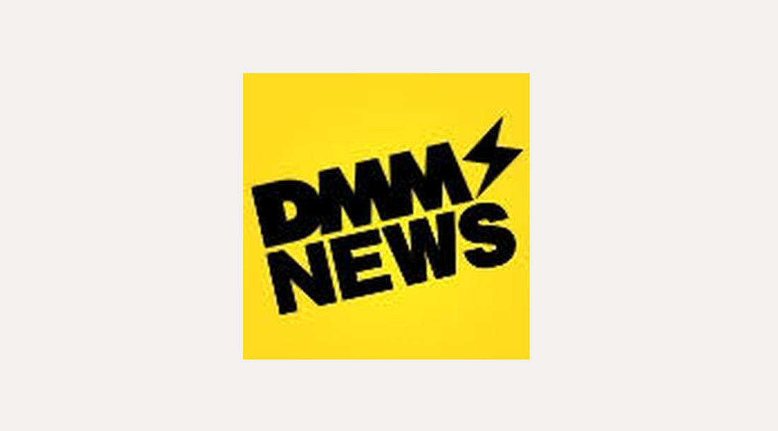 DMMニュース ロゴ