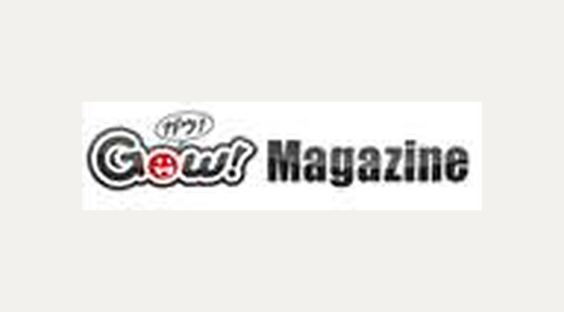 Gow！Magazine（ガウマガジン） ロゴ