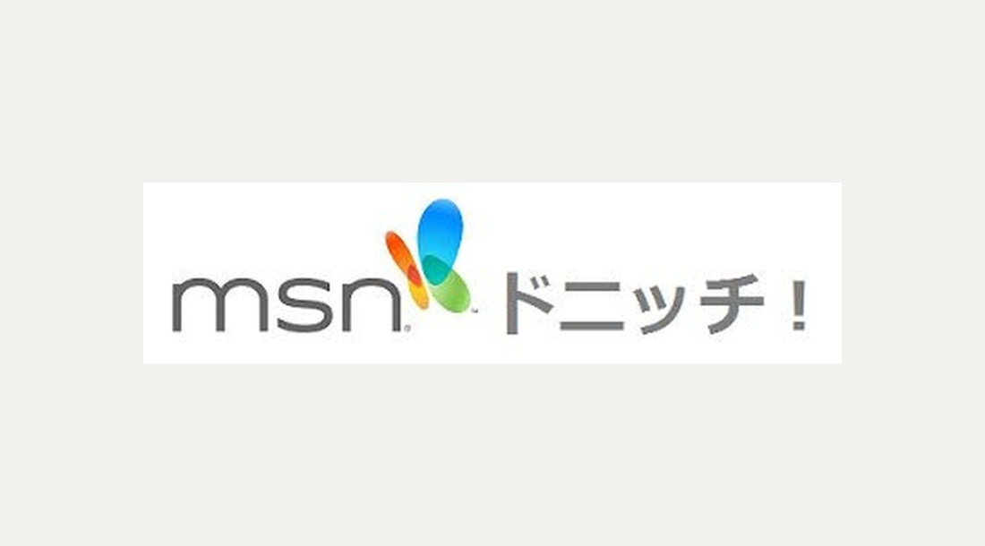 MSNドニッチ！ ロゴ